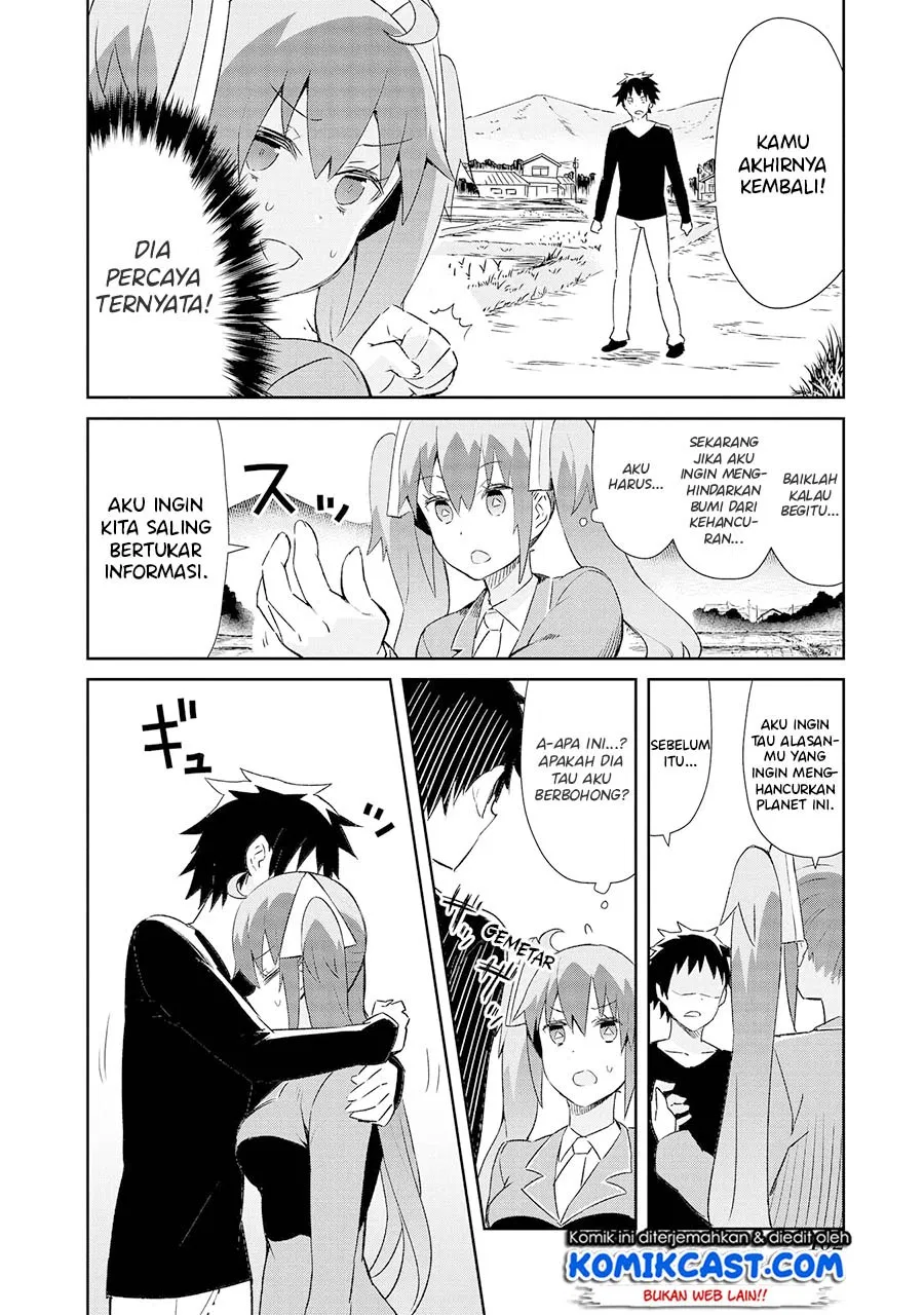 dioti-manual-kamisamatachi-no-renai-daikou - Chapter: 13