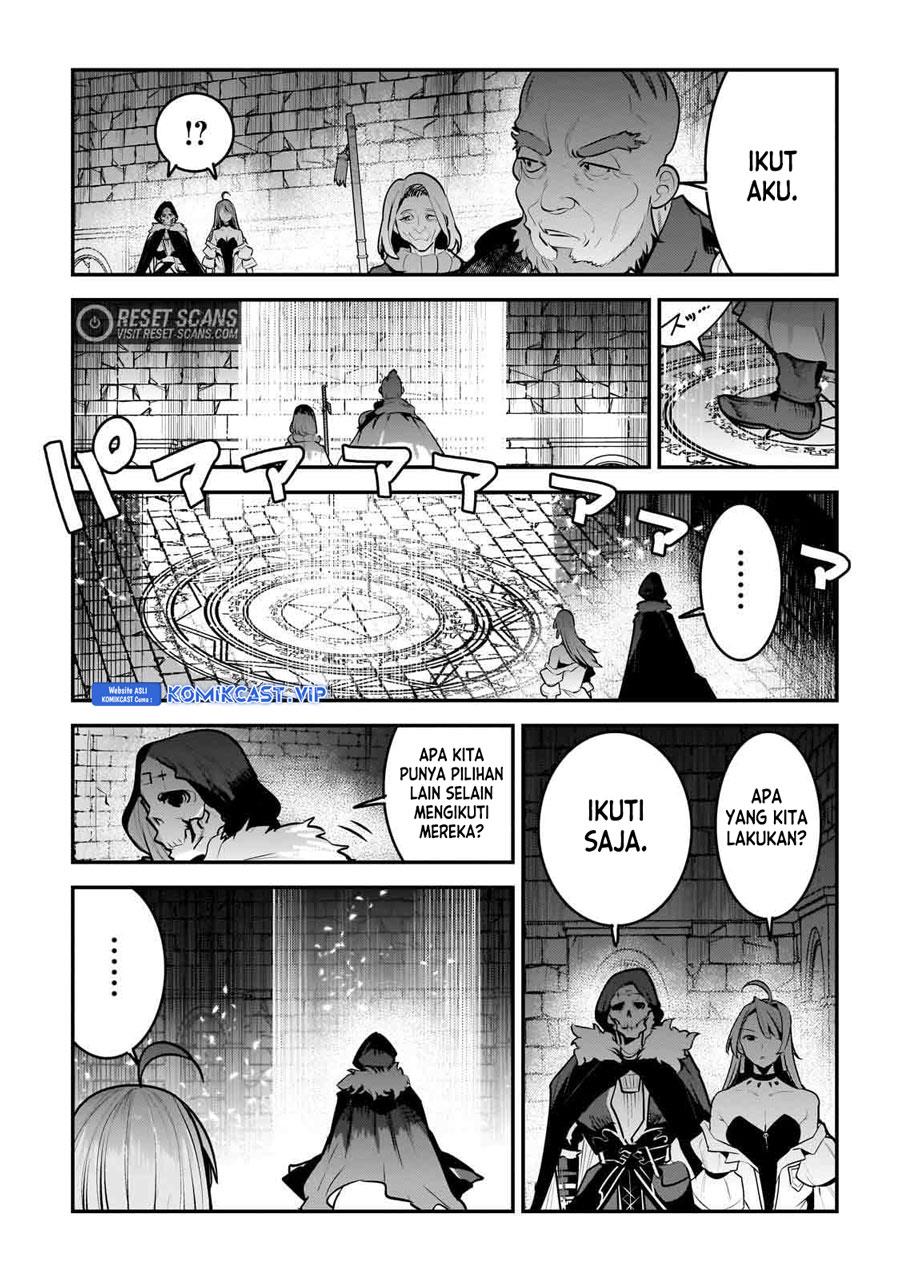 nozomanu-fushi-no-boukensha - Chapter: 54