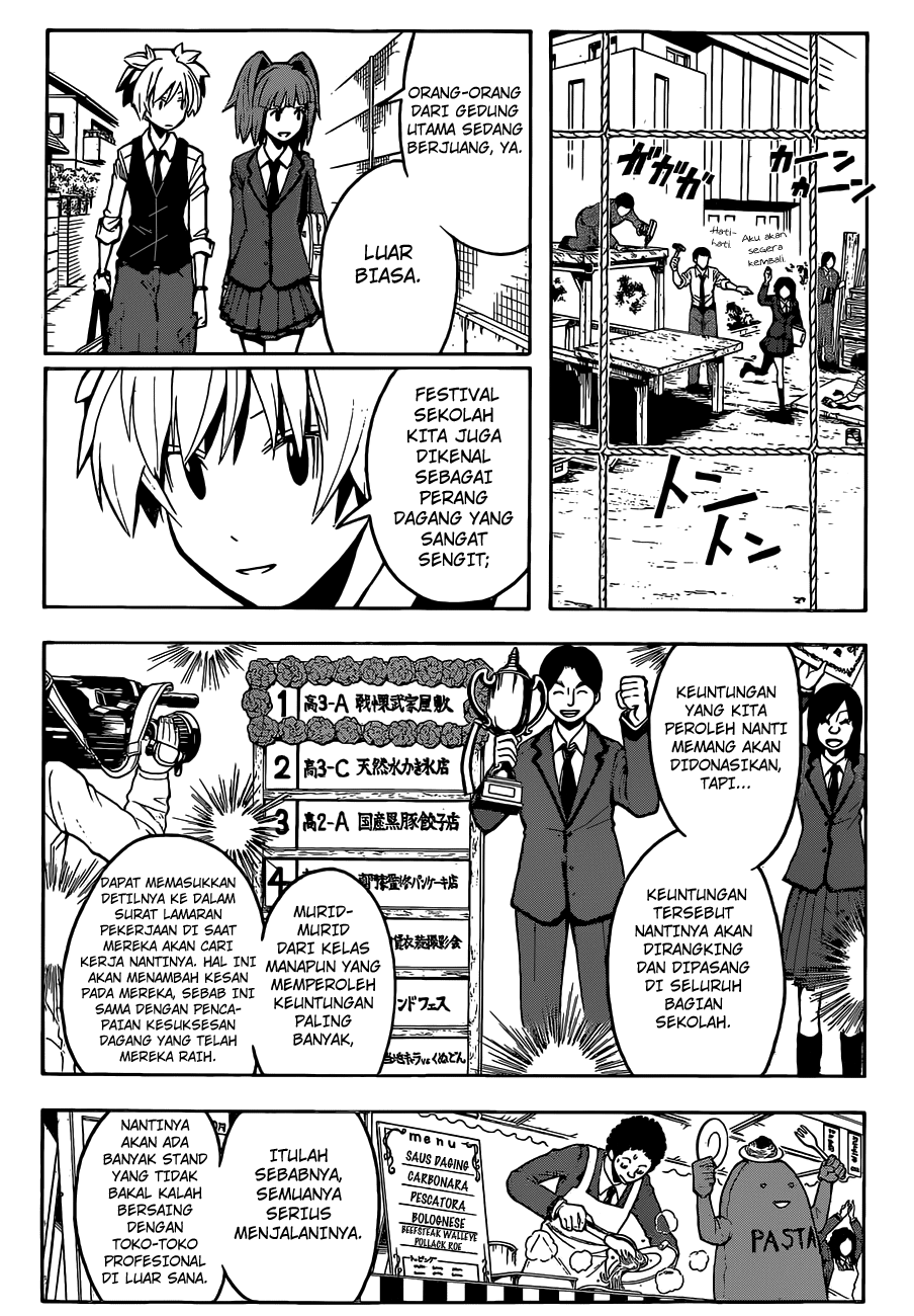 ansatsu-kyoushitsu - Chapter: 115