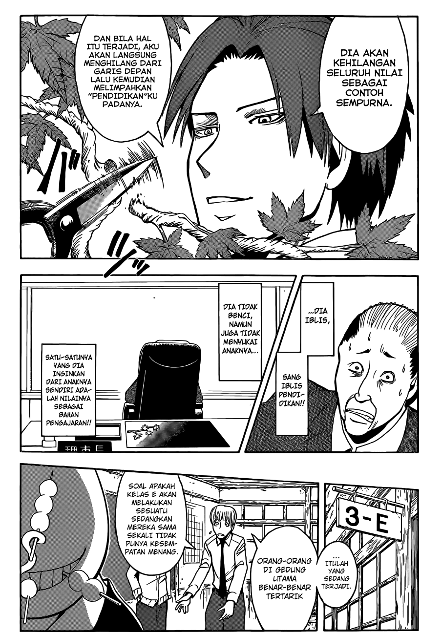 ansatsu-kyoushitsu - Chapter: 115