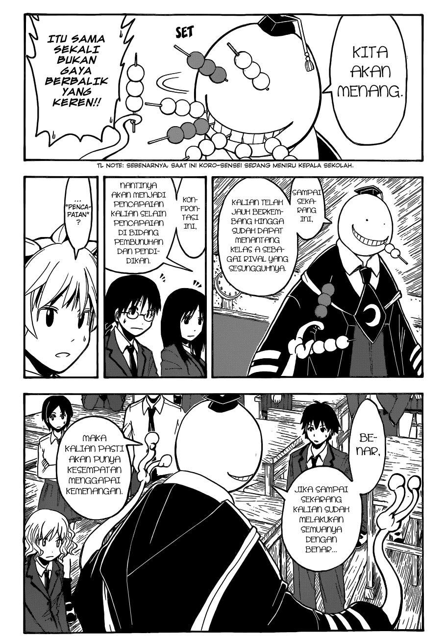 ansatsu-kyoushitsu - Chapter: 115