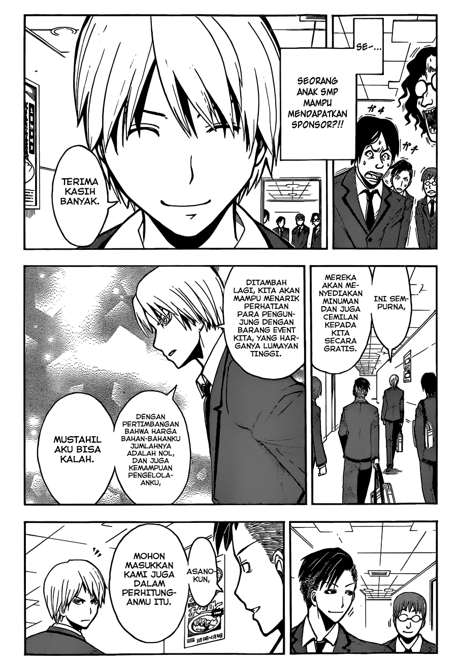 ansatsu-kyoushitsu - Chapter: 115