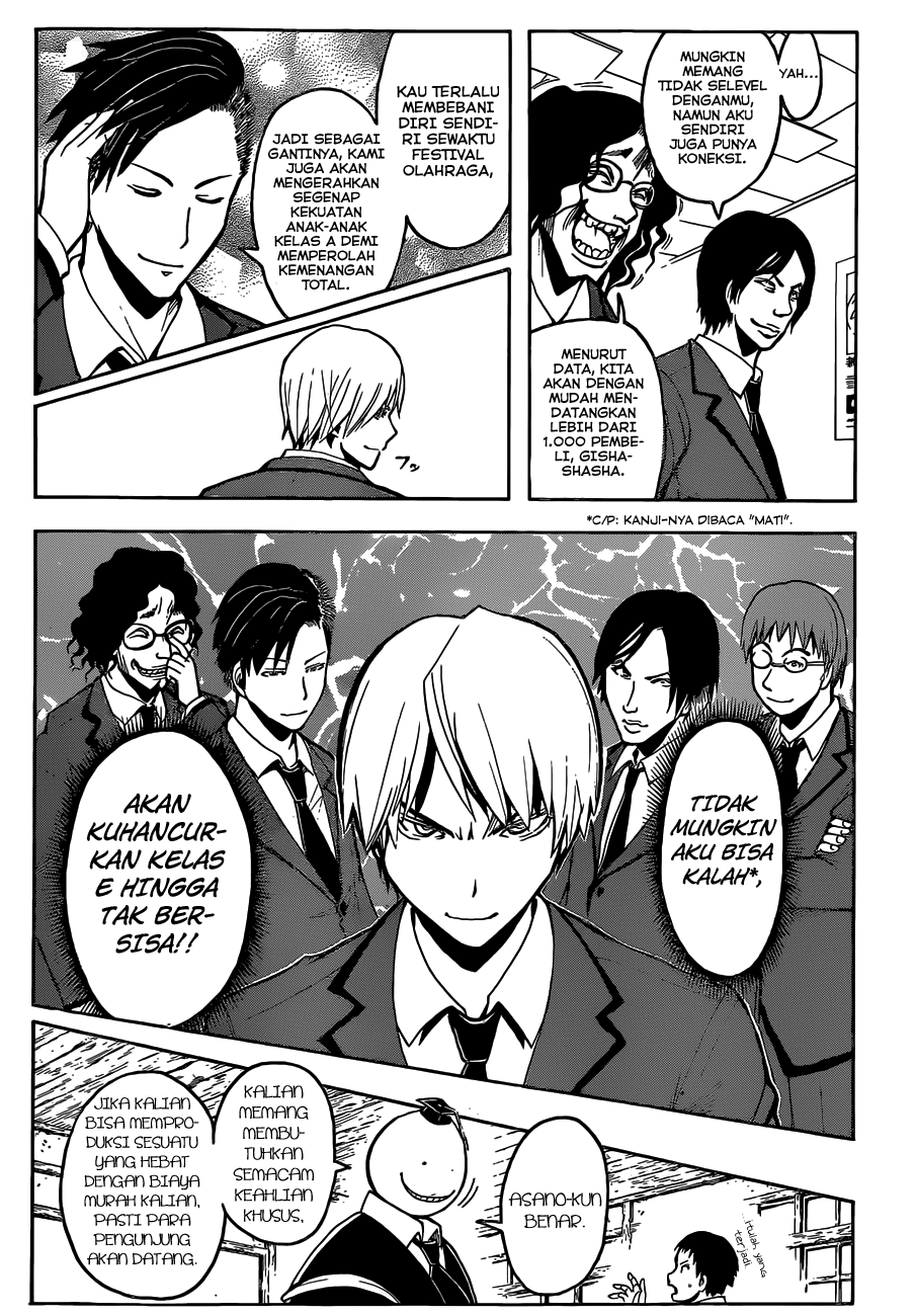 ansatsu-kyoushitsu - Chapter: 115