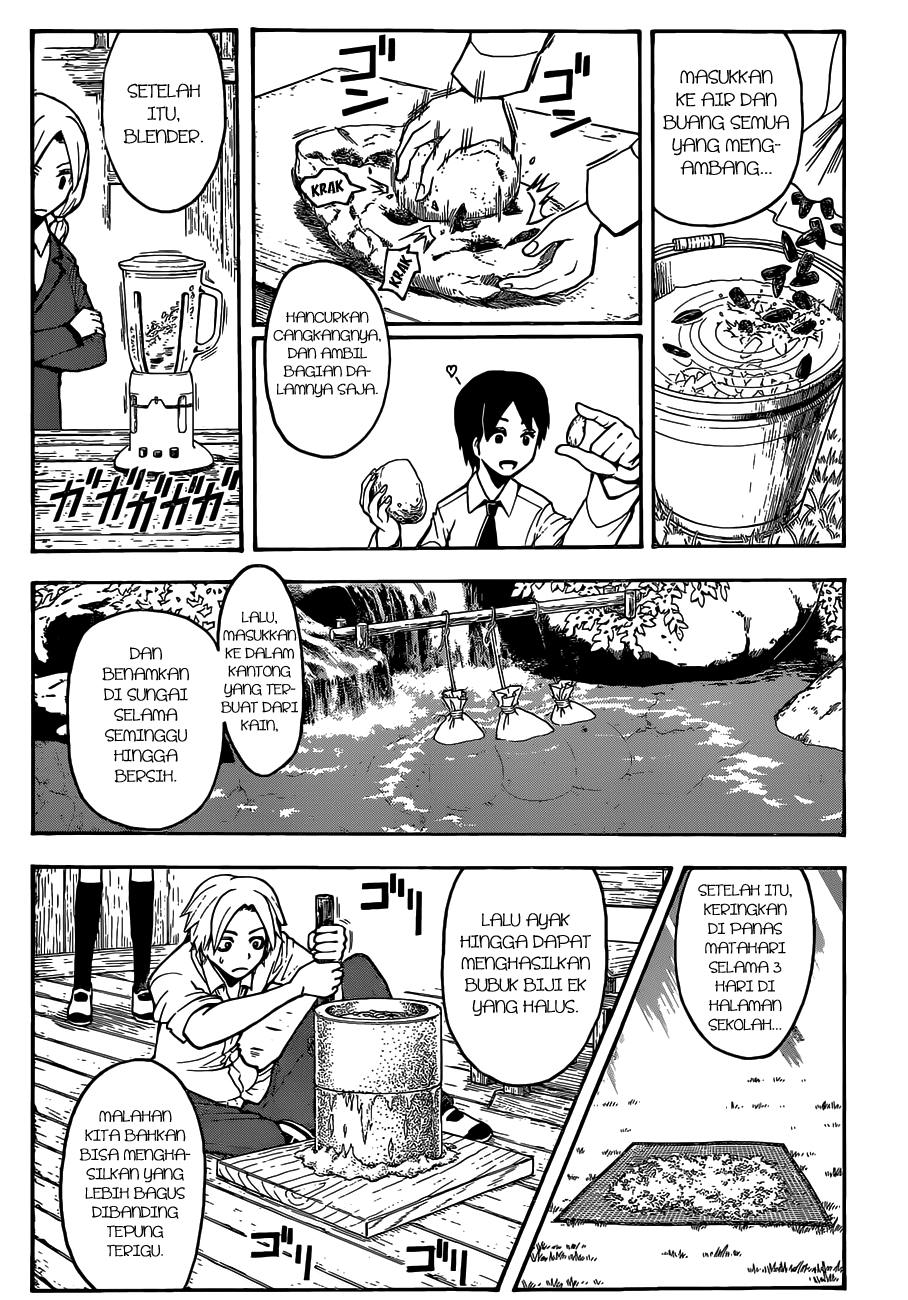 ansatsu-kyoushitsu - Chapter: 115