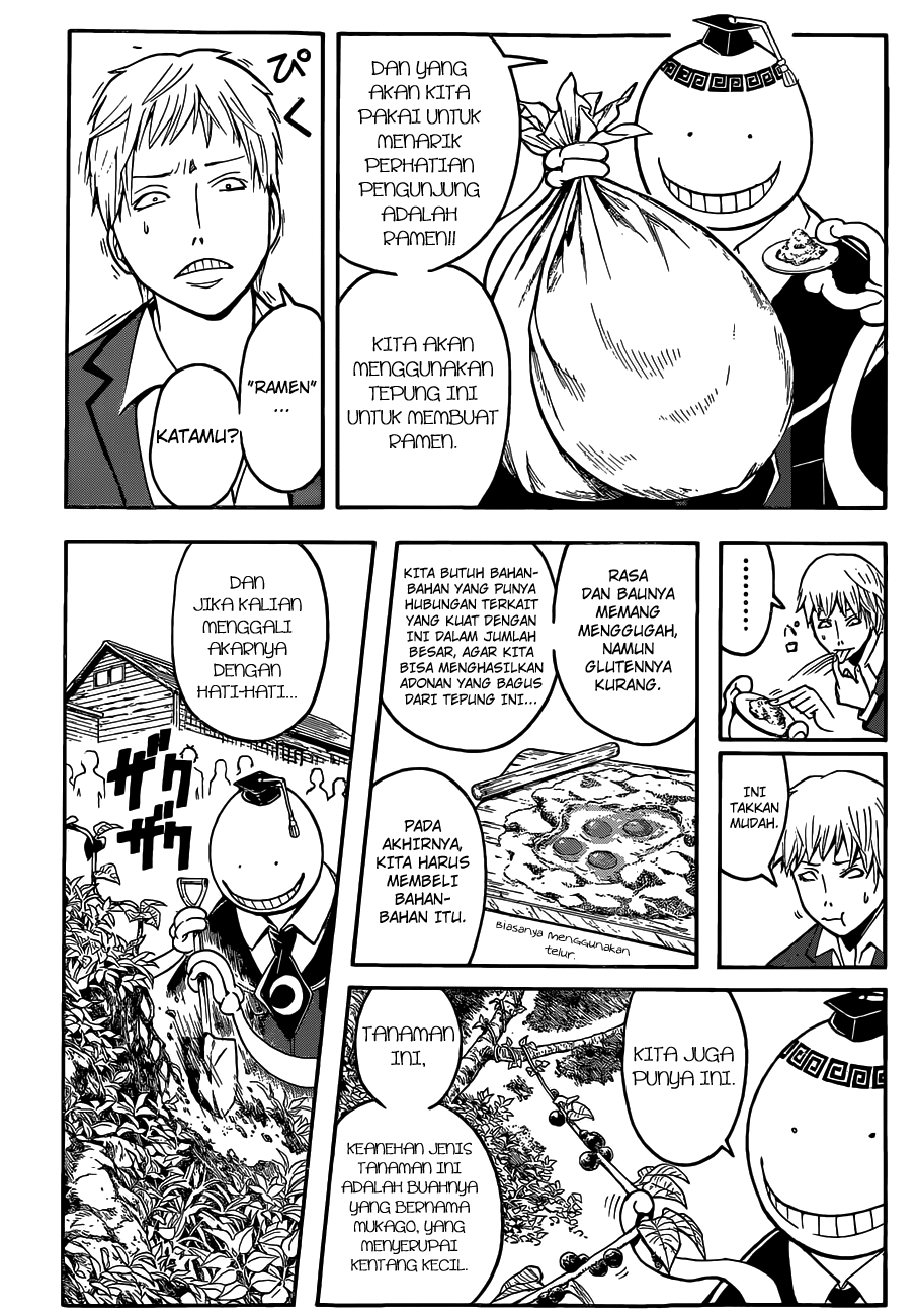 ansatsu-kyoushitsu - Chapter: 115