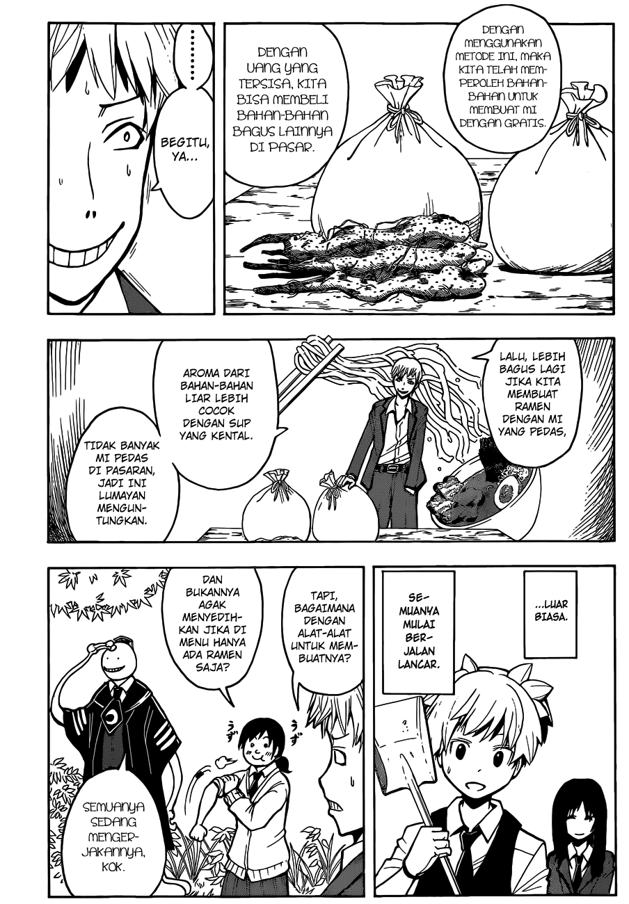 ansatsu-kyoushitsu - Chapter: 115