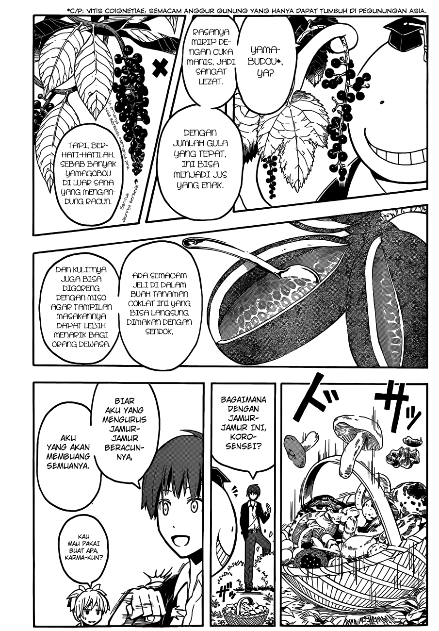 ansatsu-kyoushitsu - Chapter: 115