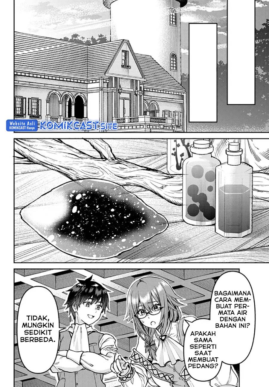 tsuihou-majutsushi-no-sono-go-shintenchi-de-hajimeru-slow-life - Chapter: 20