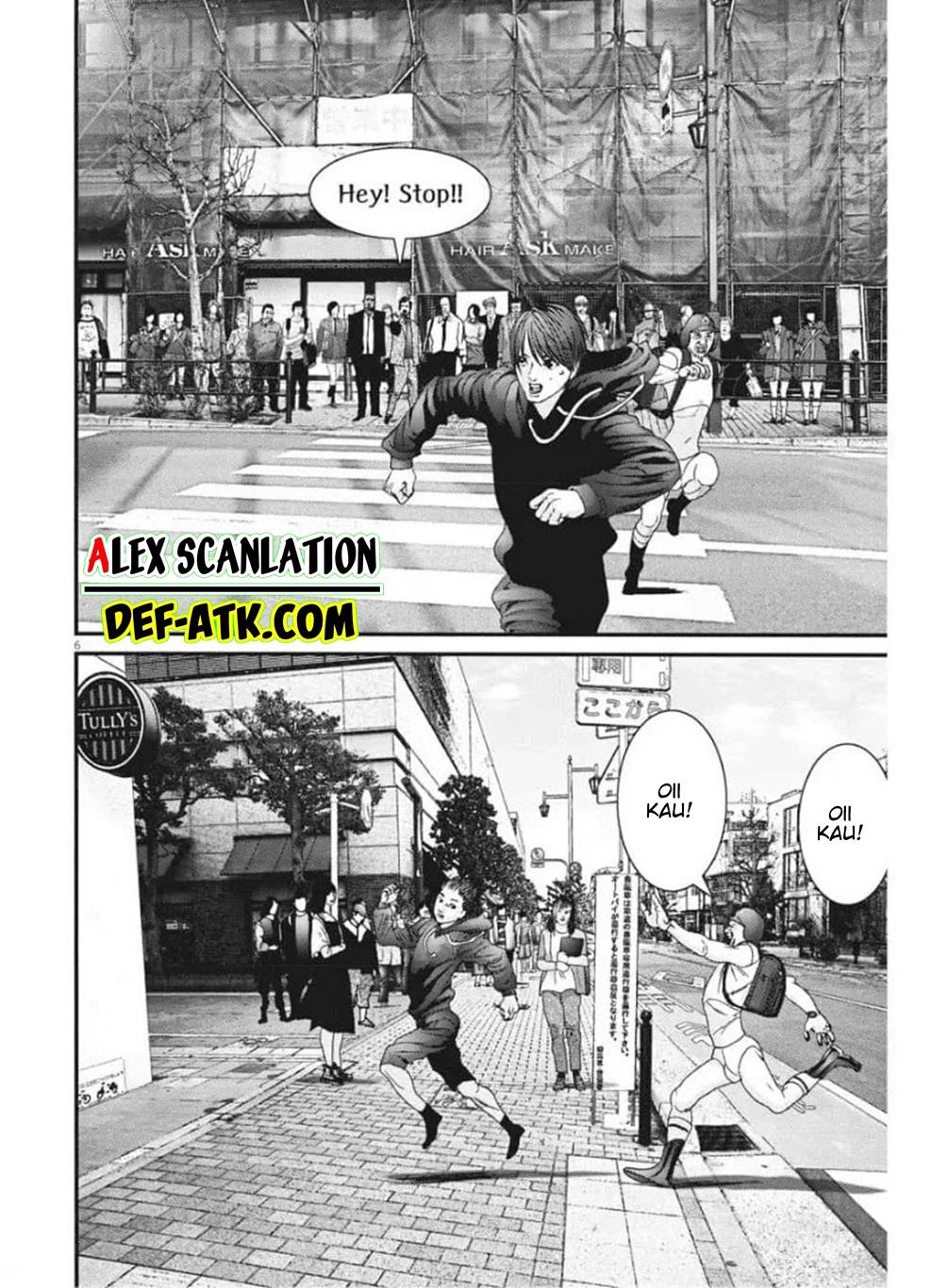 gigant - Chapter: 87