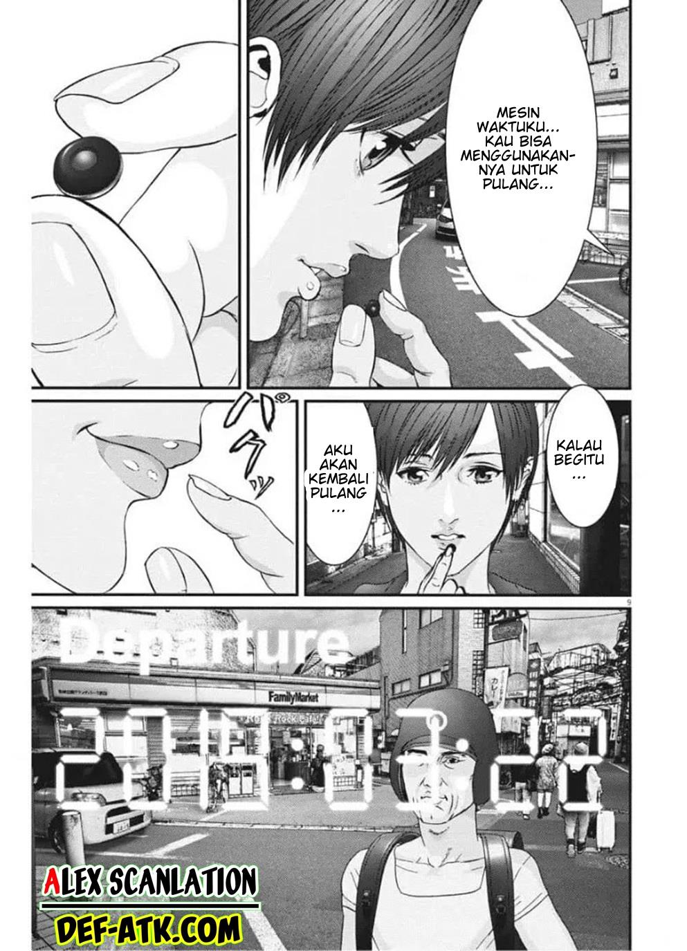 gigant - Chapter: 87
