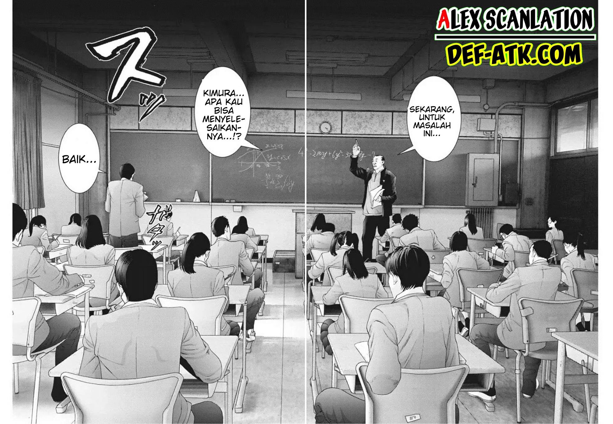gigant - Chapter: 87