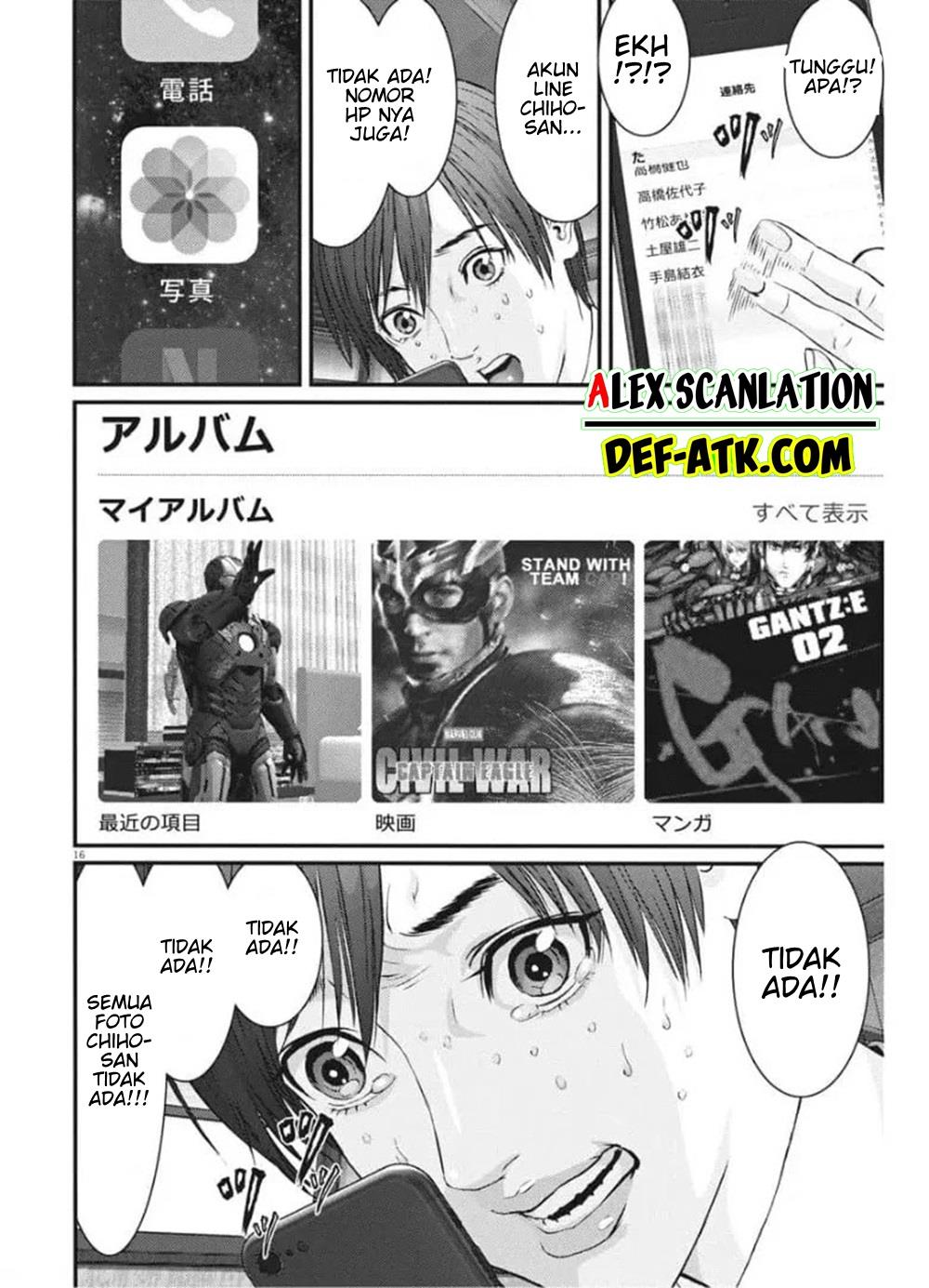 gigant - Chapter: 87