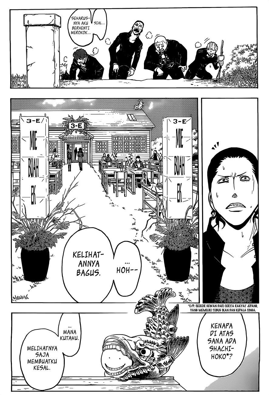 ansatsu-kyoushitsu - Chapter: 116