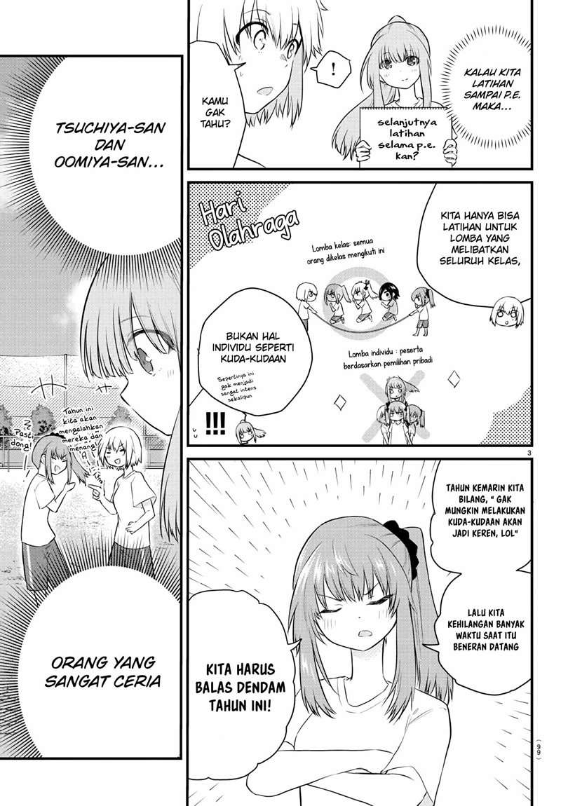 koe-ga-dasenai-shoujo-wa-kanojo-ga-yasashisugiru-to-omotte-iru - Chapter: 30