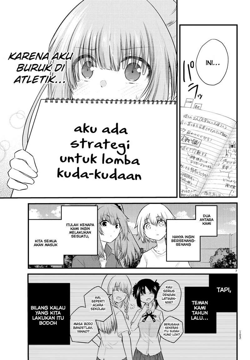 koe-ga-dasenai-shoujo-wa-kanojo-ga-yasashisugiru-to-omotte-iru - Chapter: 30