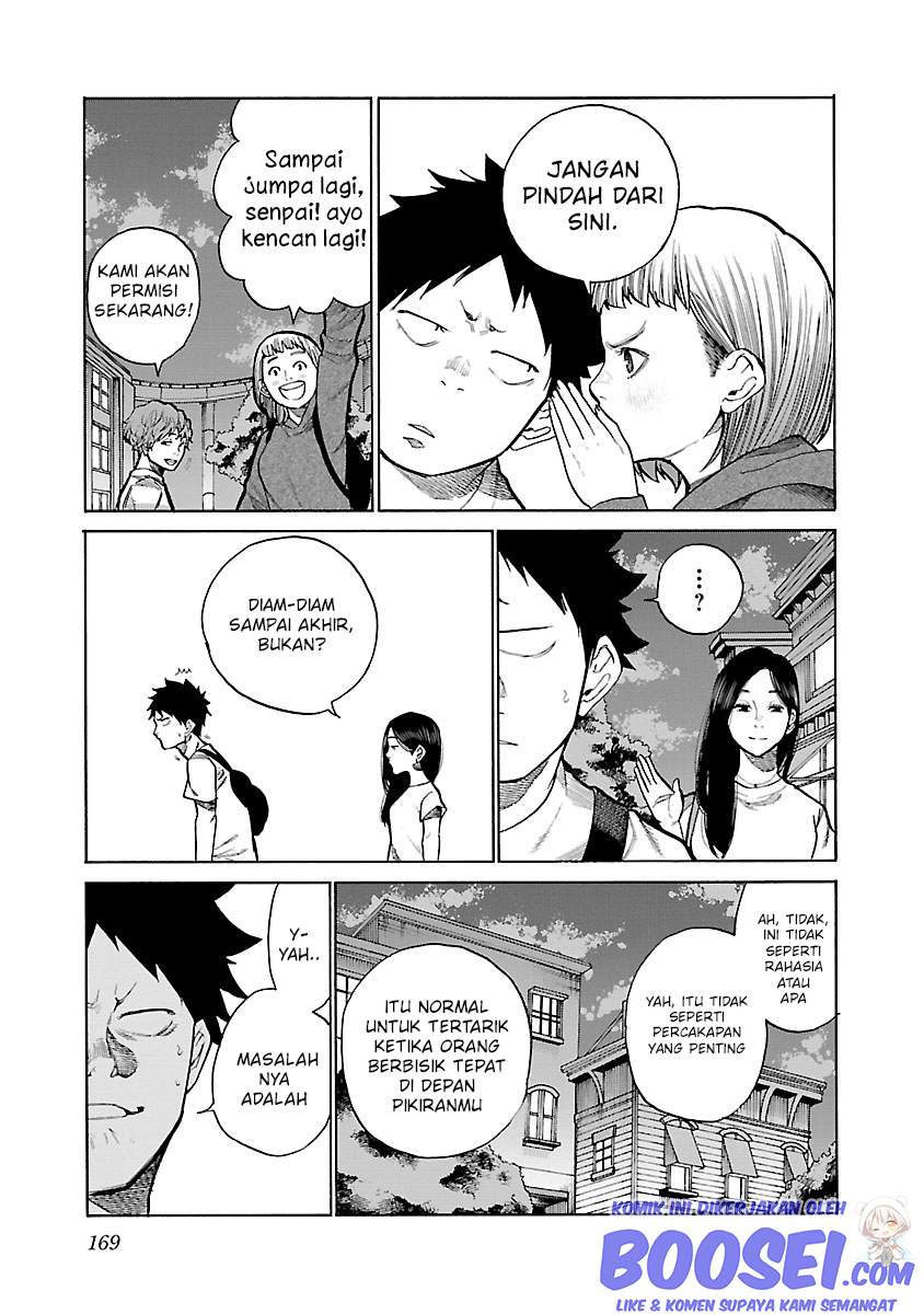 cigarette-cherry - Chapter: 97