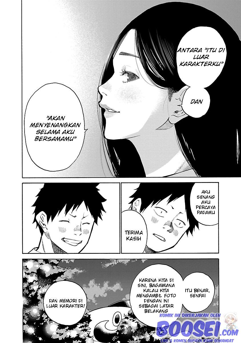 cigarette-cherry - Chapter: 97