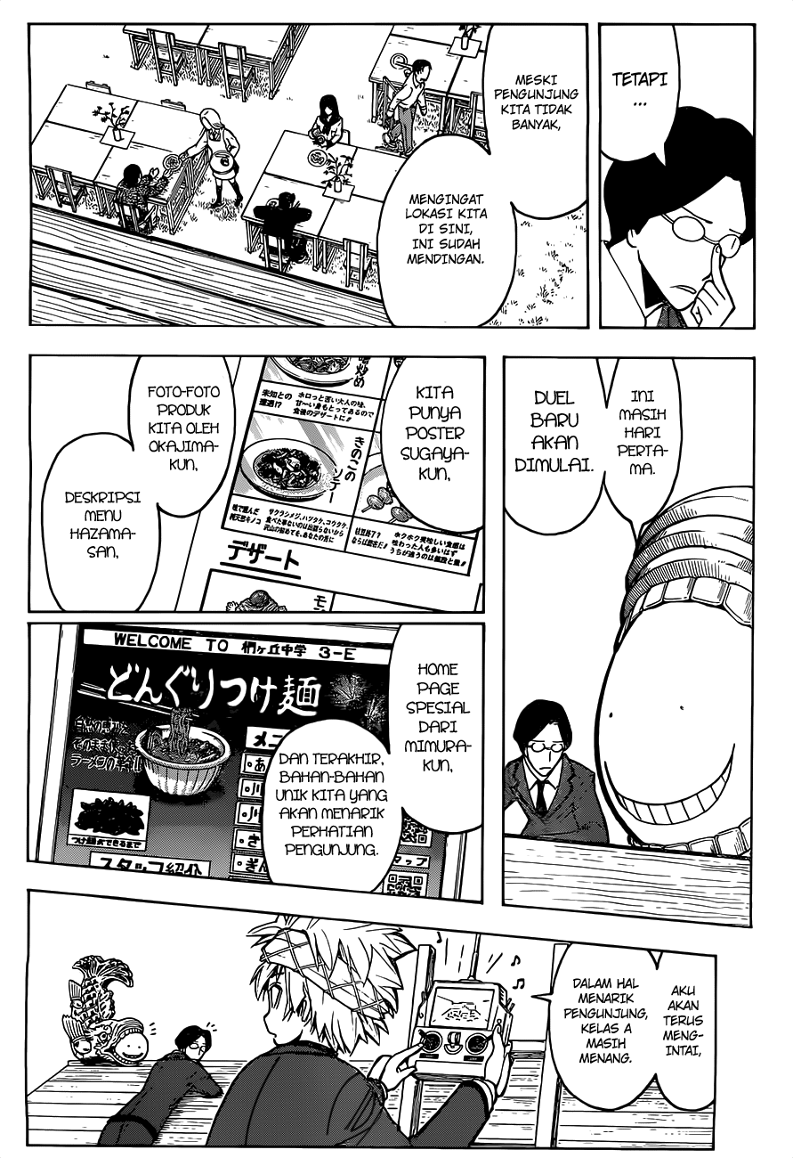 ansatsu-kyoushitsu - Chapter: 116