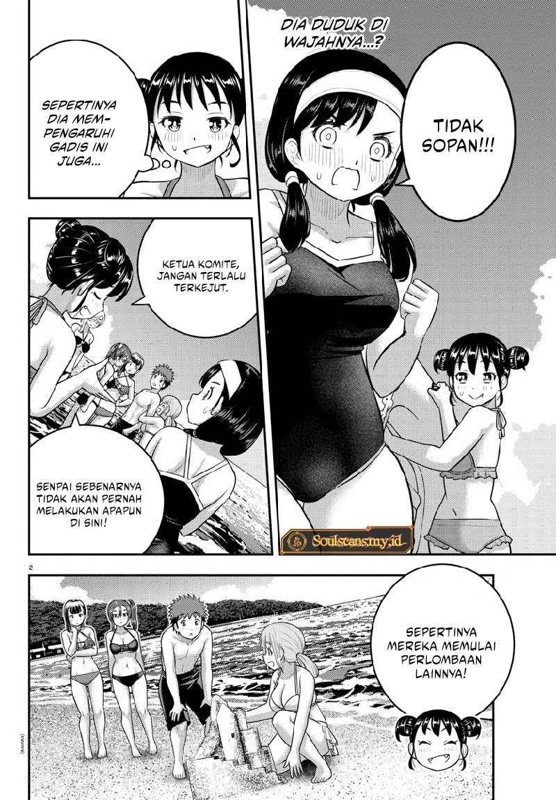 yankee-jk-kuzuhana-chan - Chapter: 132