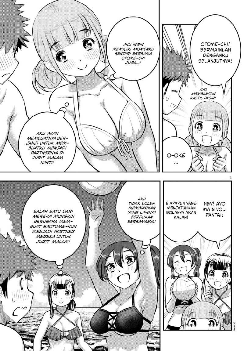 yankee-jk-kuzuhana-chan - Chapter: 132