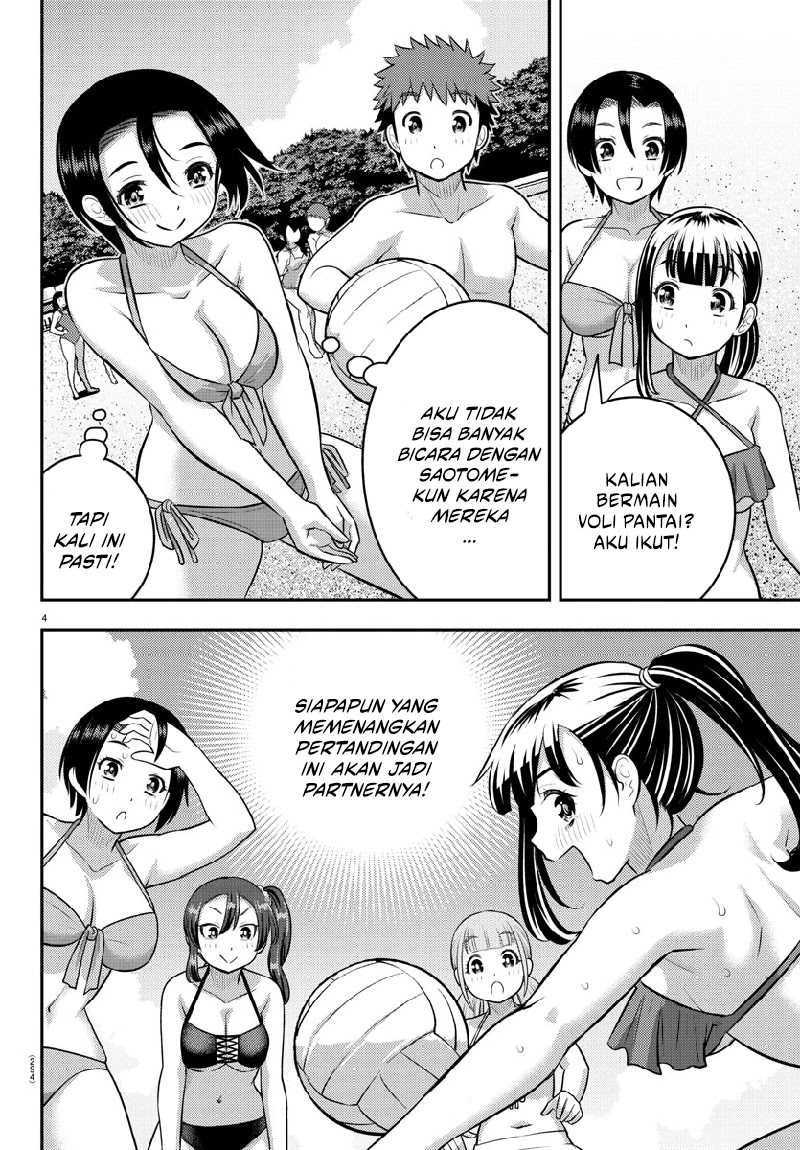 yankee-jk-kuzuhana-chan - Chapter: 132