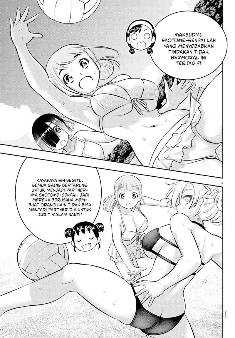 yankee-jk-kuzuhana-chan - Chapter: 132