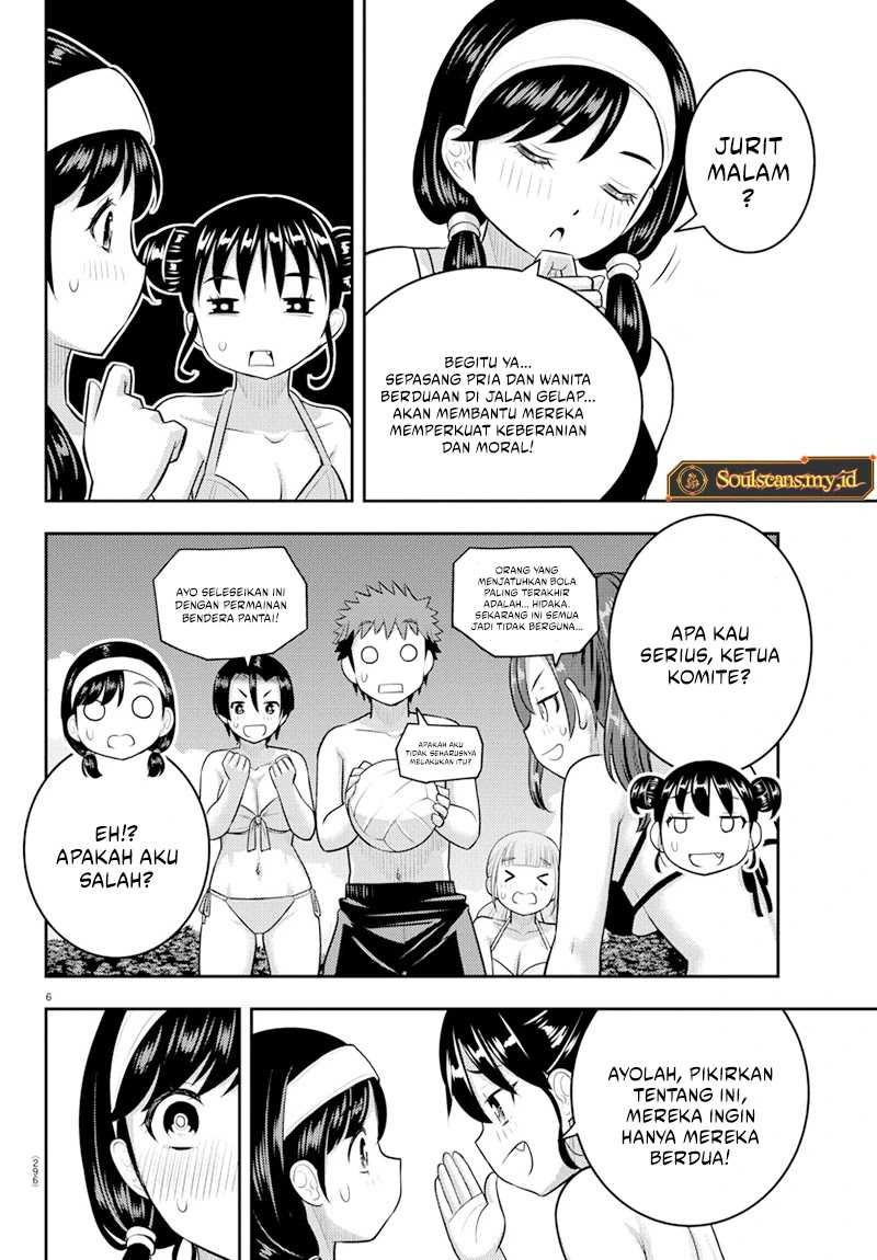 yankee-jk-kuzuhana-chan - Chapter: 132