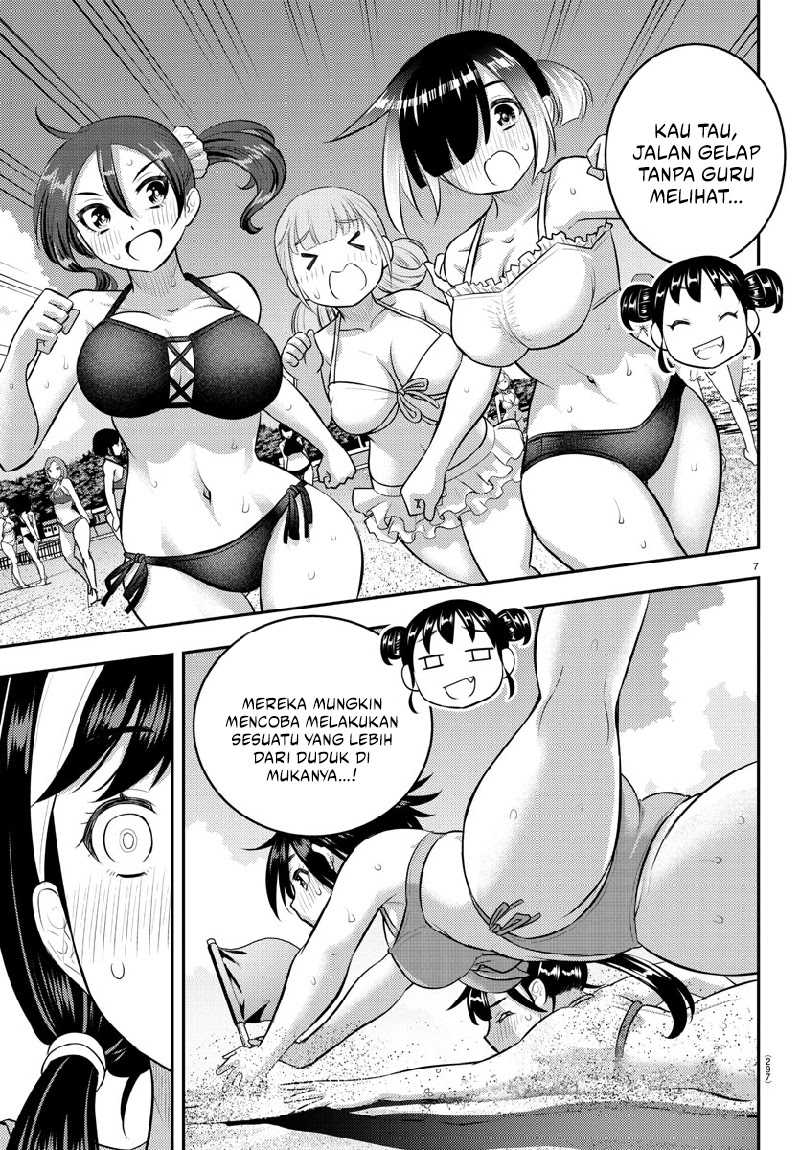 yankee-jk-kuzuhana-chan - Chapter: 132