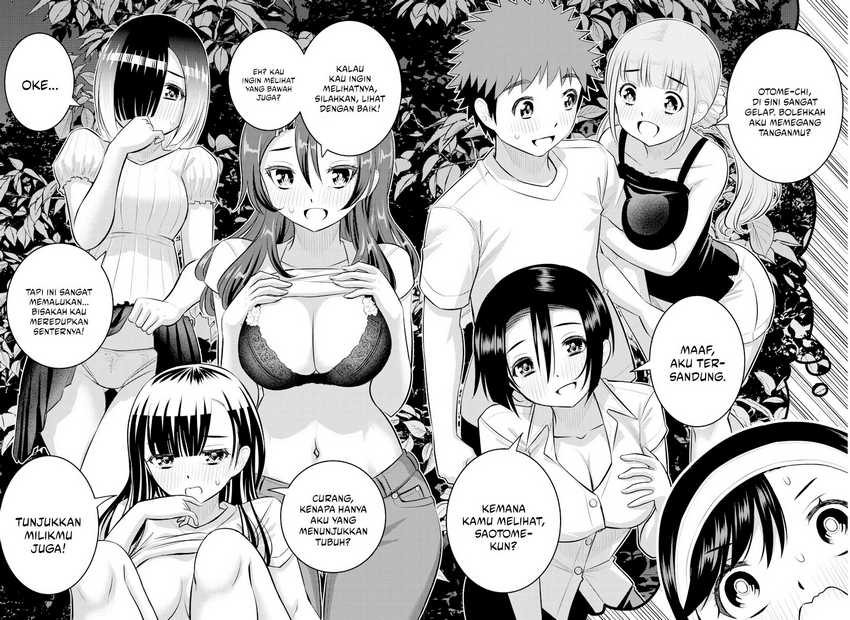 yankee-jk-kuzuhana-chan - Chapter: 132