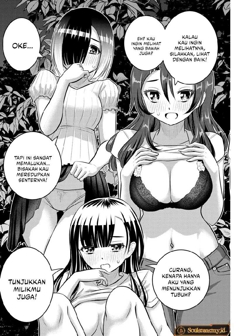 yankee-jk-kuzuhana-chan - Chapter: 132