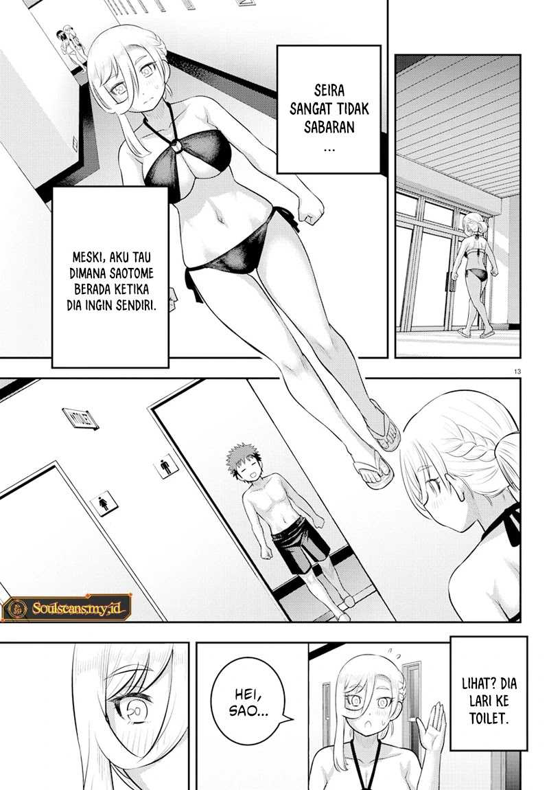 yankee-jk-kuzuhana-chan - Chapter: 132