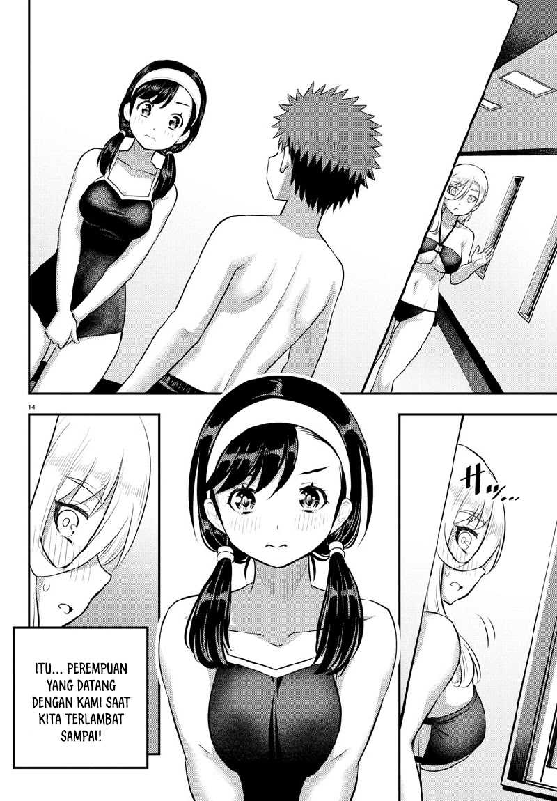 yankee-jk-kuzuhana-chan - Chapter: 132