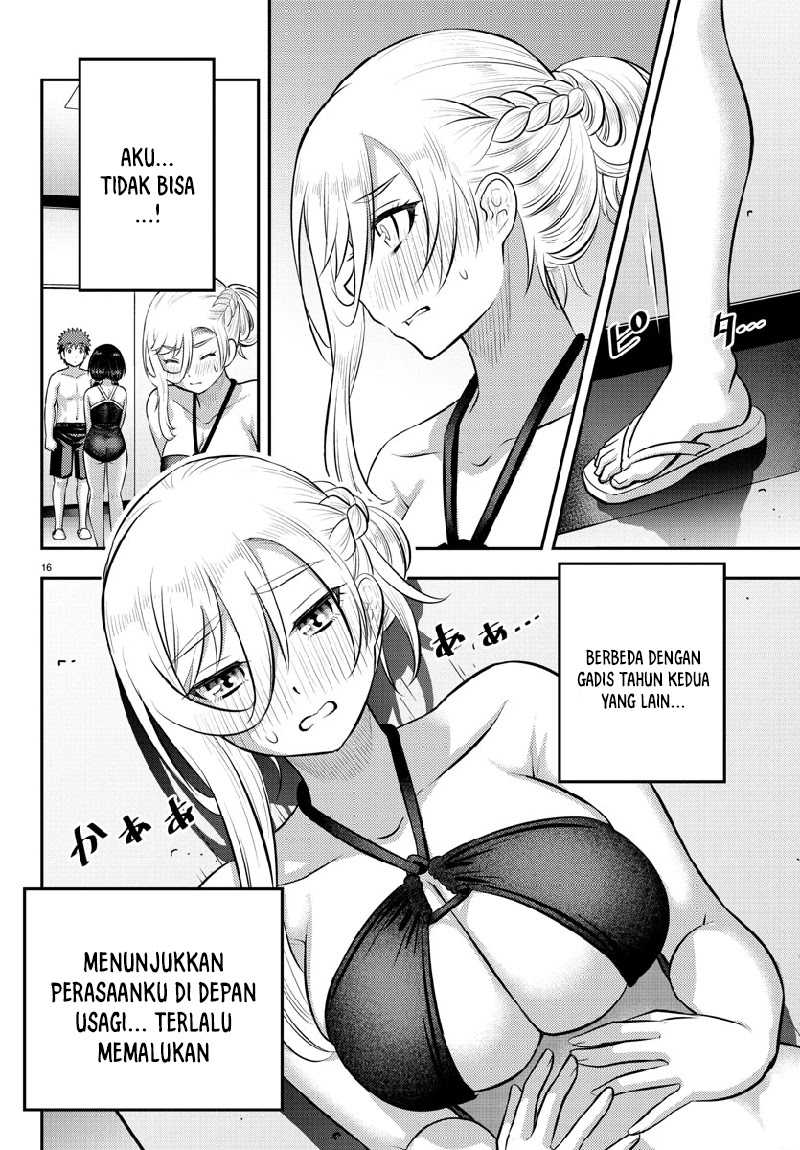 yankee-jk-kuzuhana-chan - Chapter: 132