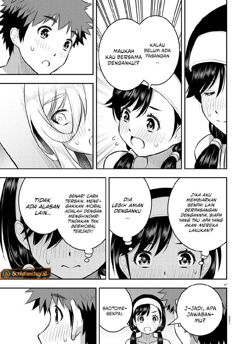 yankee-jk-kuzuhana-chan - Chapter: 132