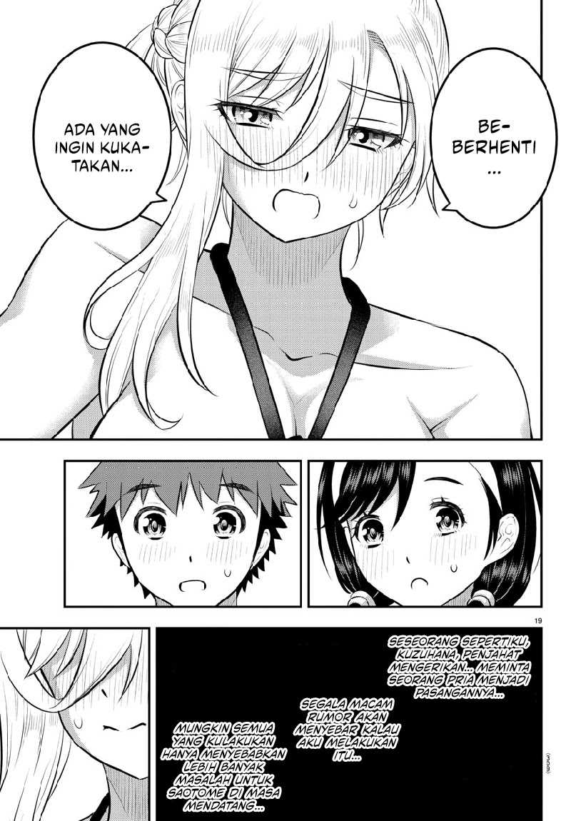 yankee-jk-kuzuhana-chan - Chapter: 132