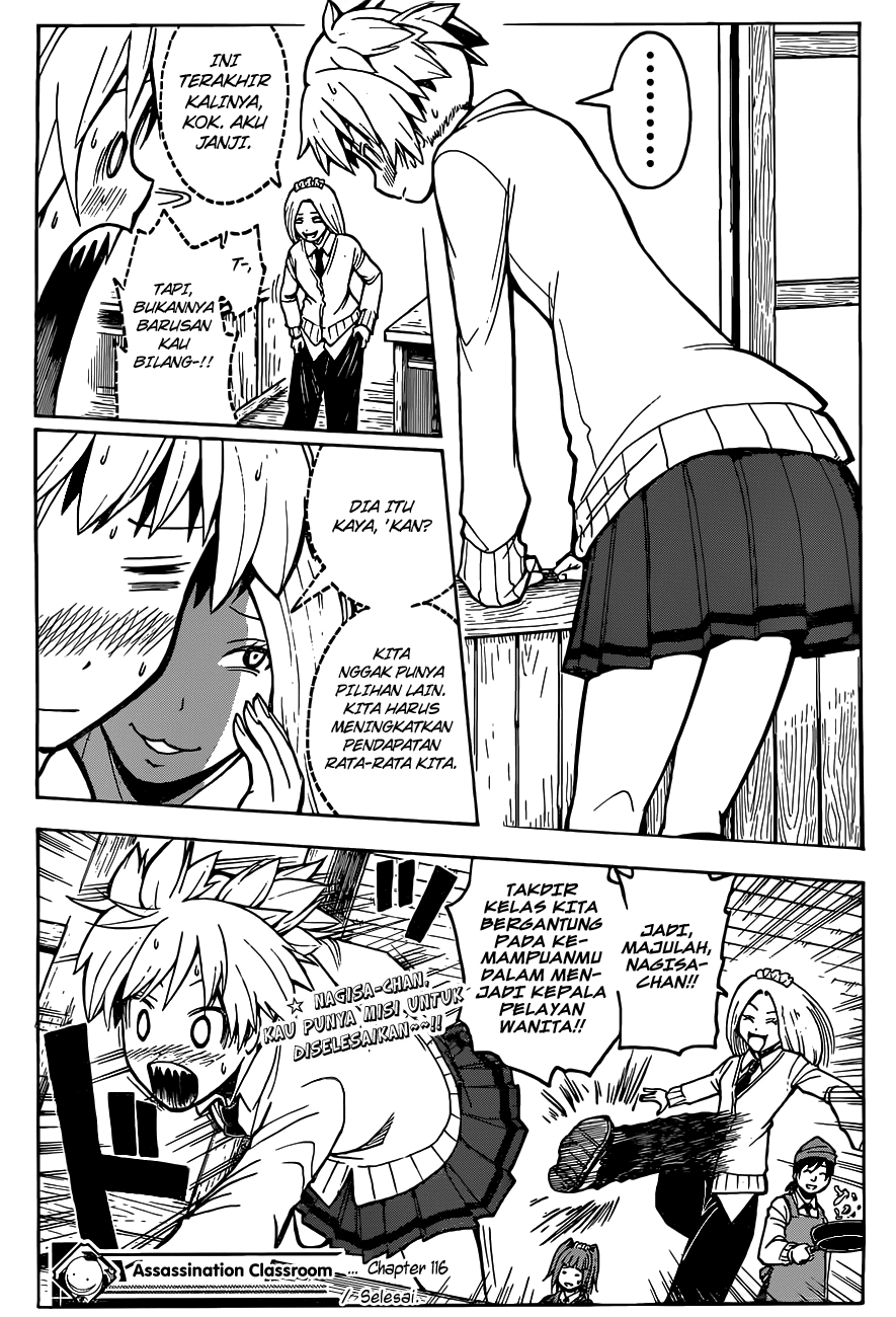 ansatsu-kyoushitsu - Chapter: 116