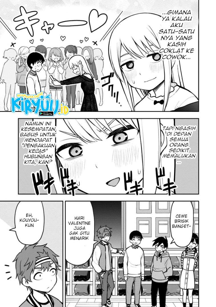 himeno-chan-ni-koi-wa-mada-hayai - Chapter: 61.5