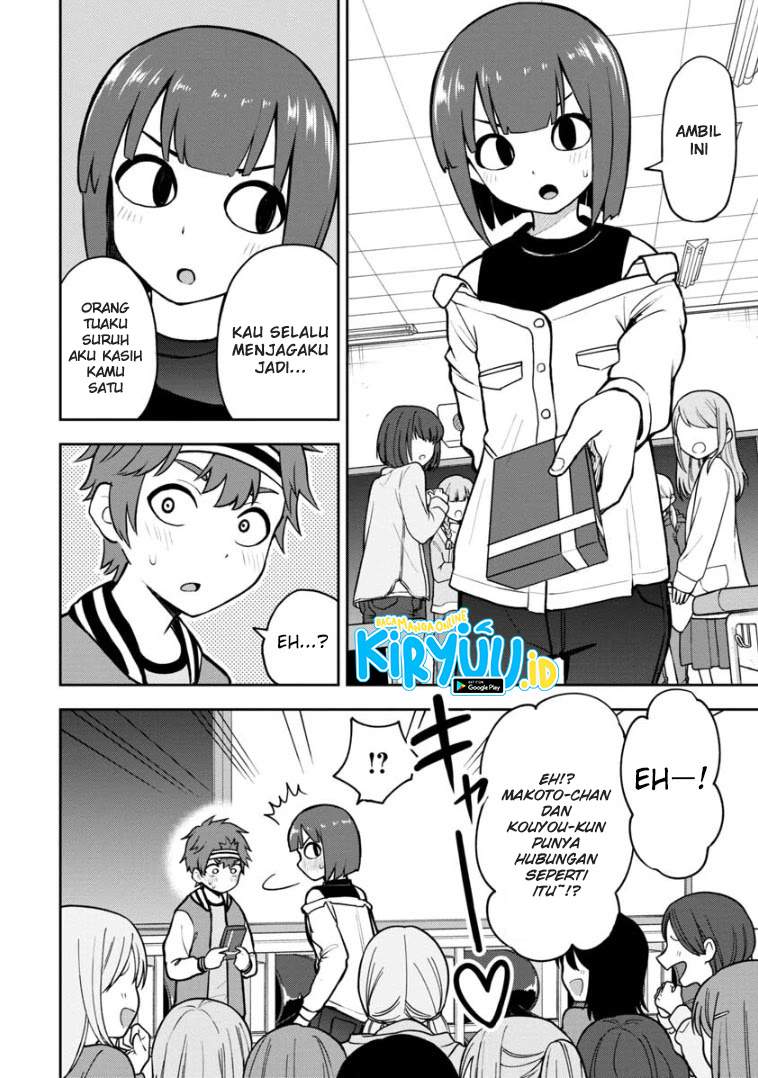 himeno-chan-ni-koi-wa-mada-hayai - Chapter: 61.5