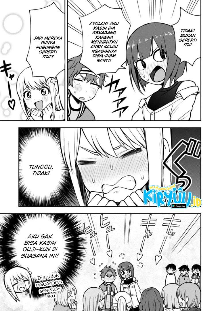 himeno-chan-ni-koi-wa-mada-hayai - Chapter: 61.5