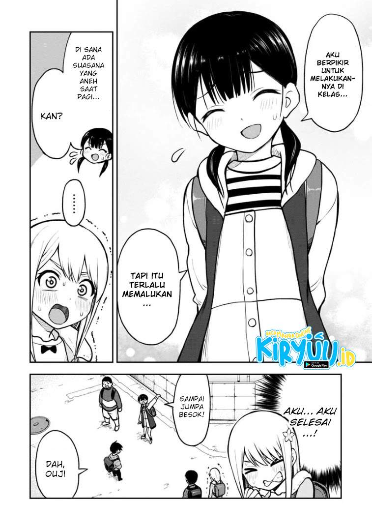 himeno-chan-ni-koi-wa-mada-hayai - Chapter: 61.5