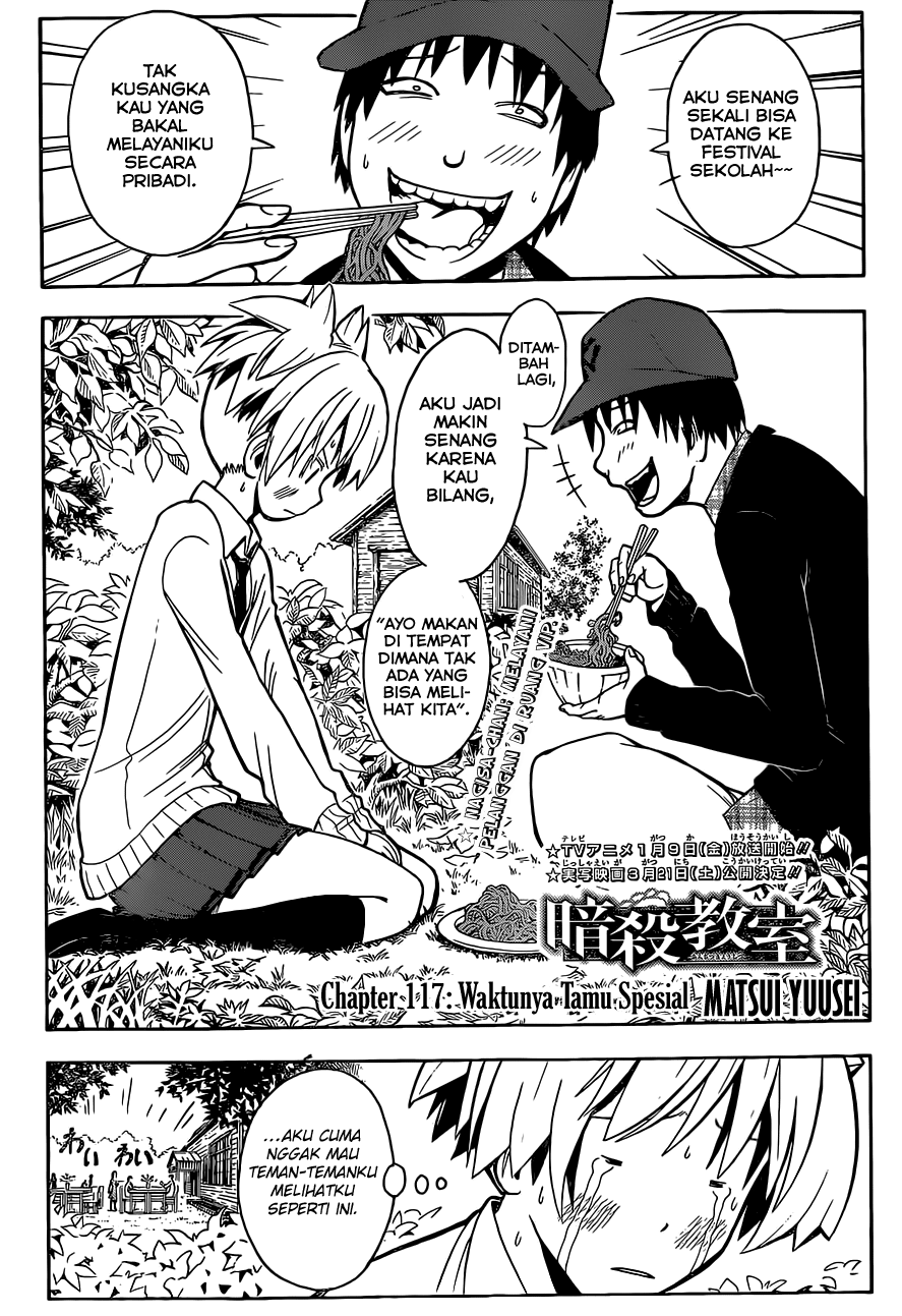 ansatsu-kyoushitsu - Chapter: 117