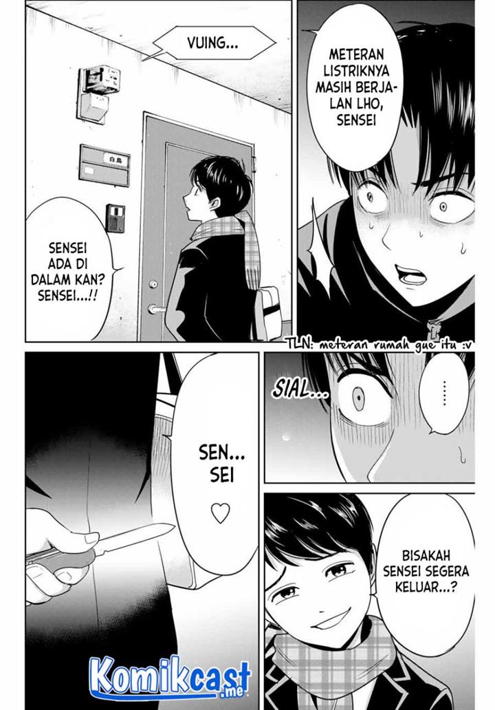 fukushuu-no-kyoukasho - Chapter: 41