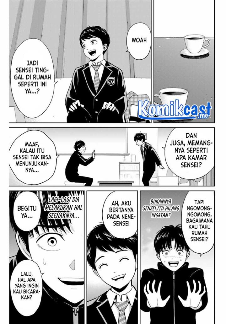 fukushuu-no-kyoukasho - Chapter: 41