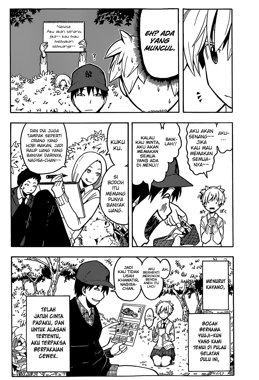 ansatsu-kyoushitsu - Chapter: 117