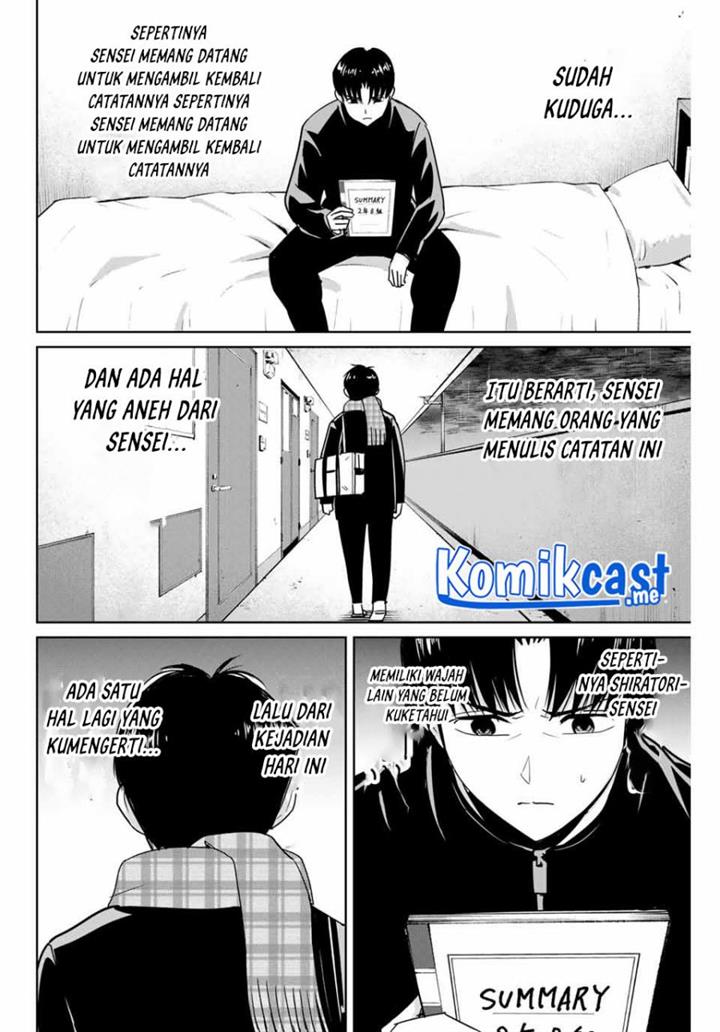 fukushuu-no-kyoukasho - Chapter: 41