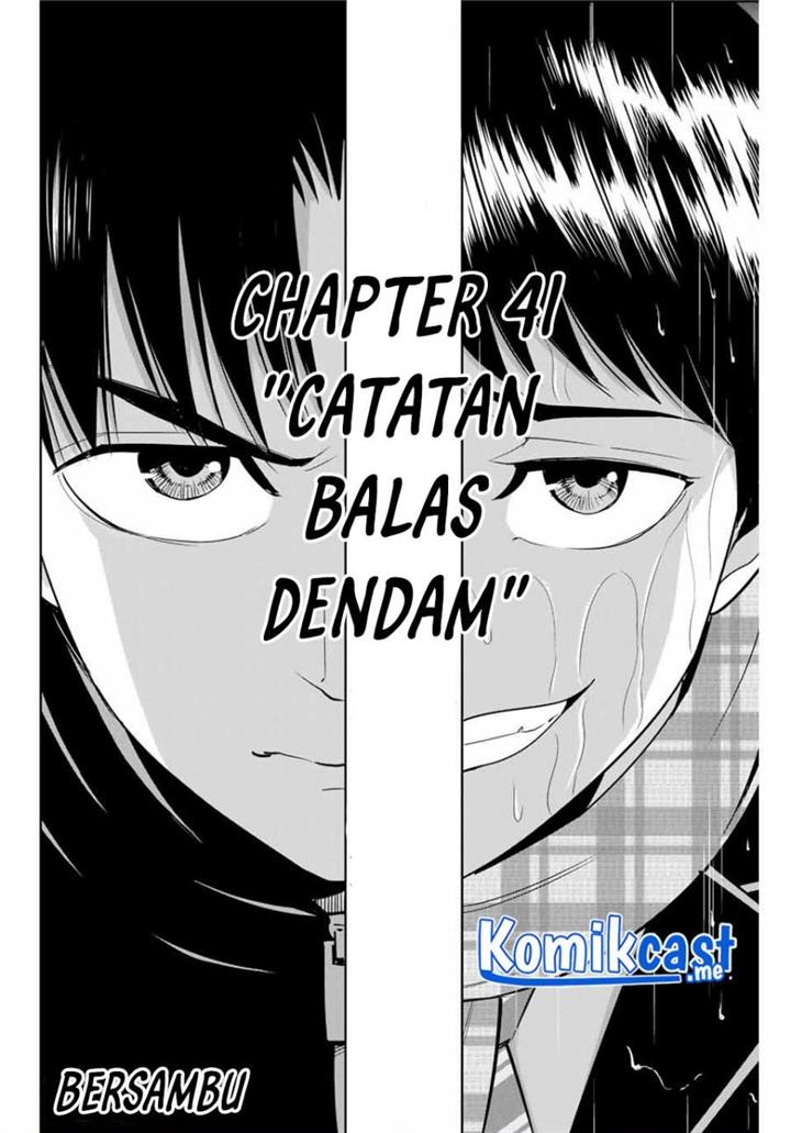 fukushuu-no-kyoukasho - Chapter: 41