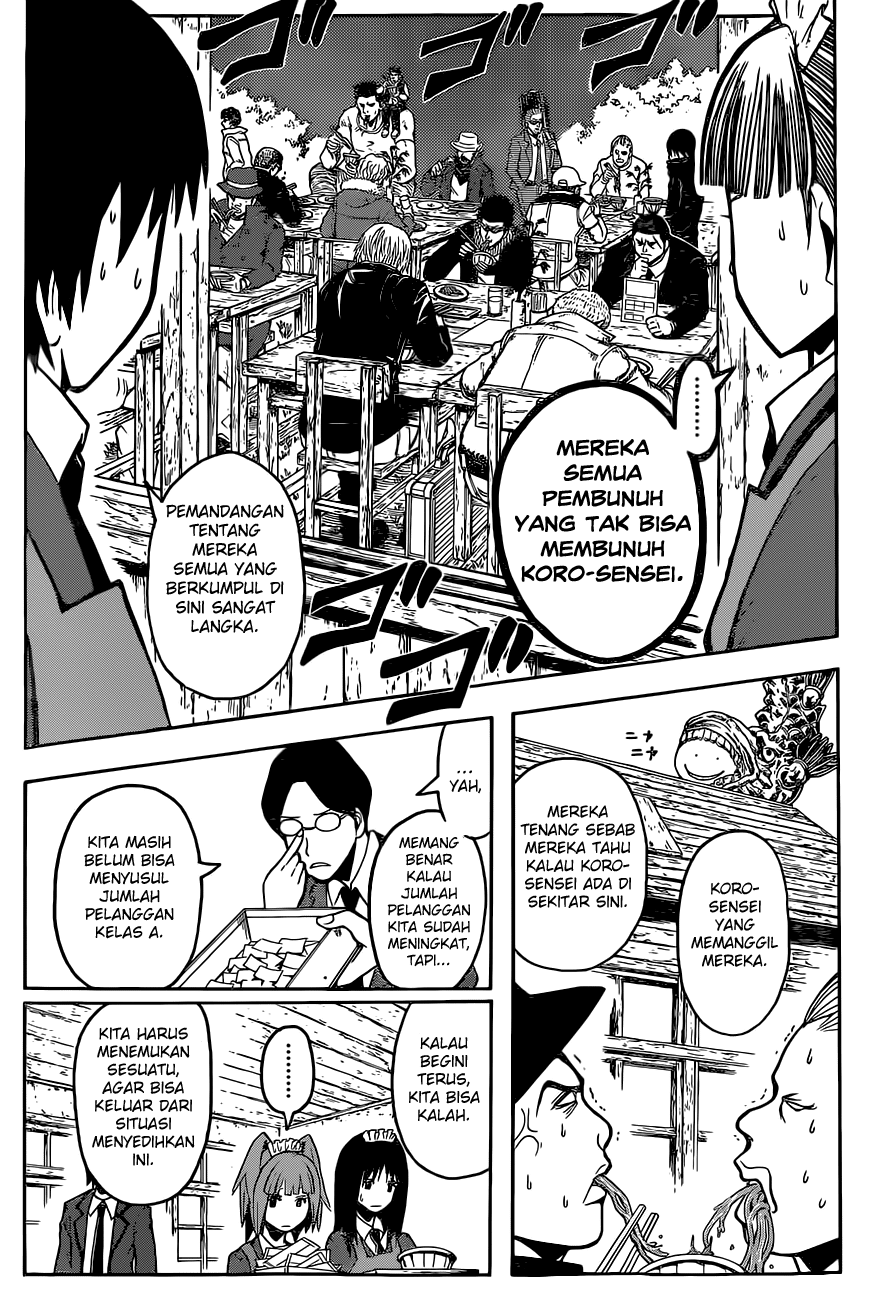 ansatsu-kyoushitsu - Chapter: 117