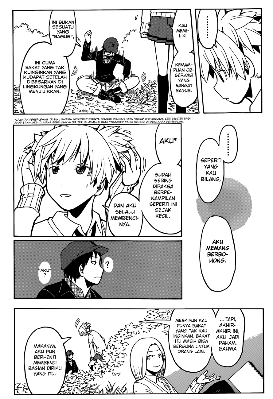 ansatsu-kyoushitsu - Chapter: 117