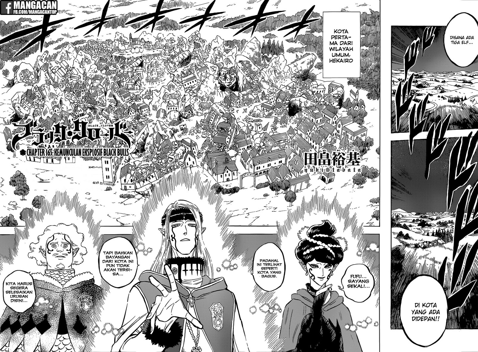 black-clover - Chapter: 165