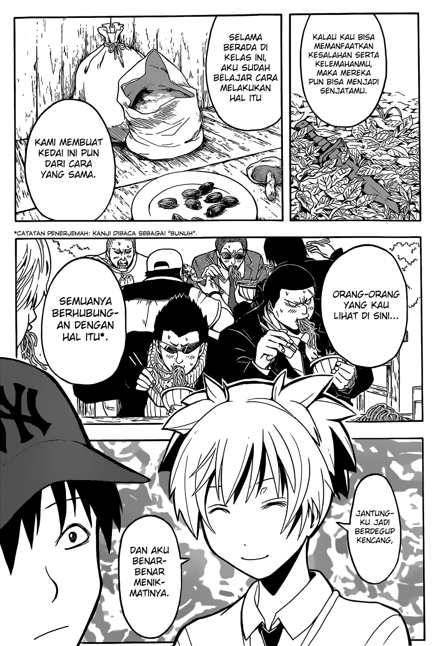 ansatsu-kyoushitsu - Chapter: 117